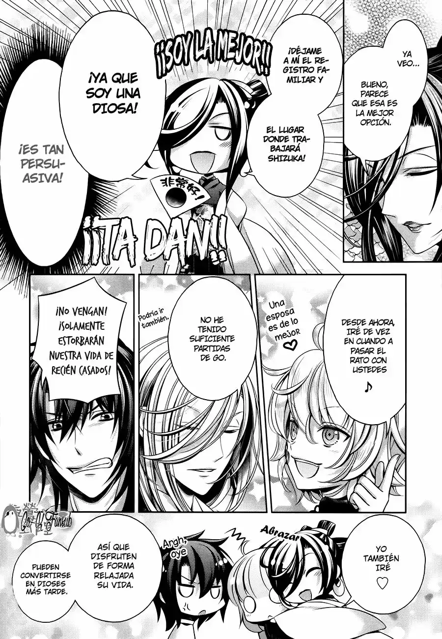 Kami-sama x Ore-sama x Danna-sama!? (2013) - Capítulo 24 - Página 30 - LectorTMOo