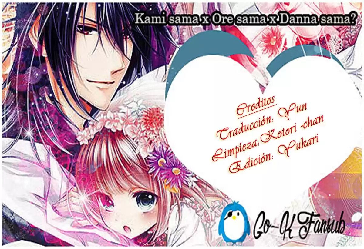 Kami-sama x Ore-sama x Danna-sama!? (2013) - Capítulo 7 - Página 1 - LectorTMOo