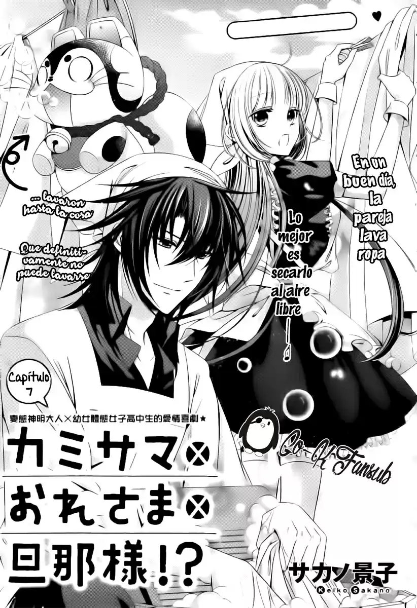 Kami-sama x Ore-sama x Danna-sama!? (2013) - Capítulo 7 - Página 2 - LectorTMOo