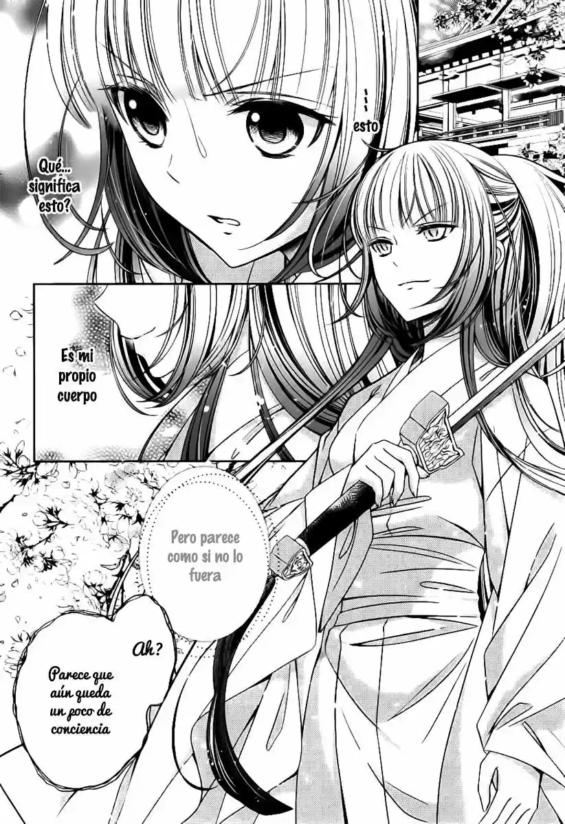 Kami-sama x Ore-sama x Danna-sama!? (2013) - Capítulo 7 - Página 3 - LectorTMOo