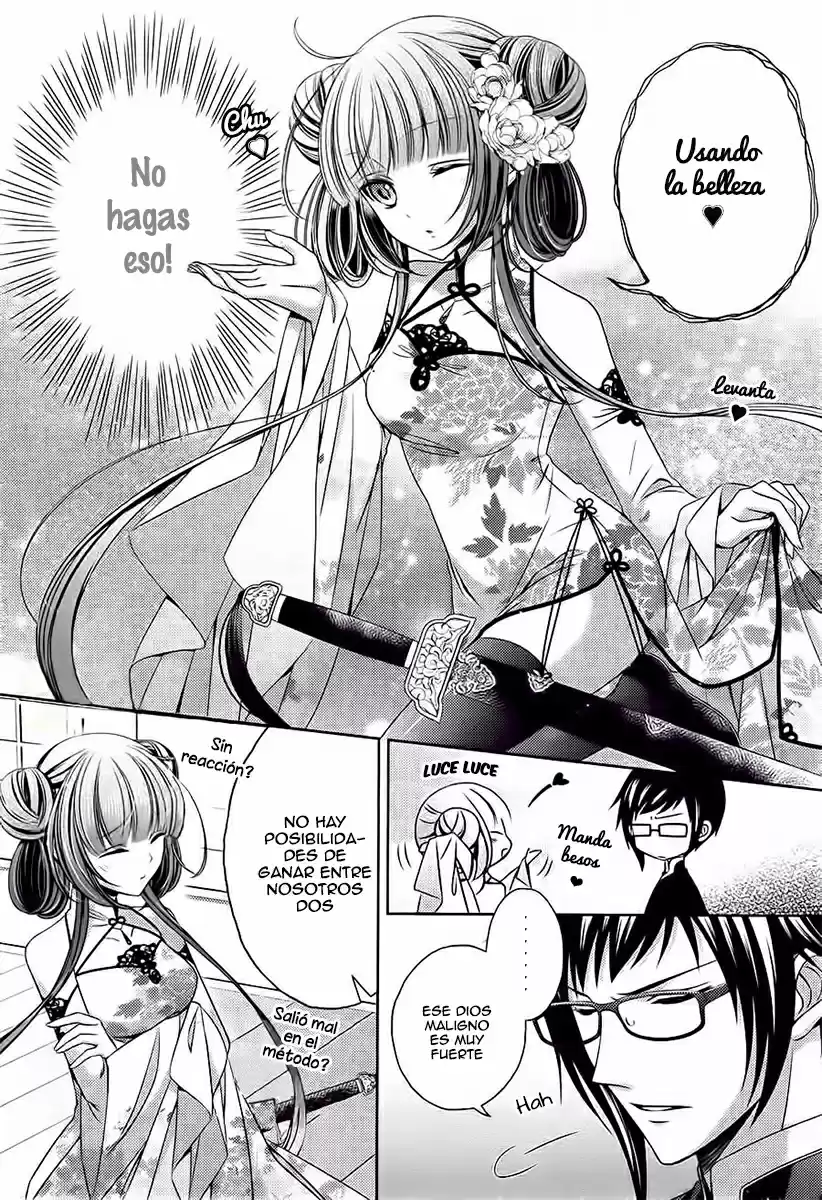 Kami-sama x Ore-sama x Danna-sama!? (2013) - Capítulo 7 - Página 5 - LectorTMOo