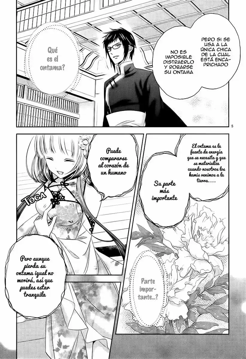 Kami-sama x Ore-sama x Danna-sama!? (2013) - Capítulo 7 - Página 6 - LectorTMOo