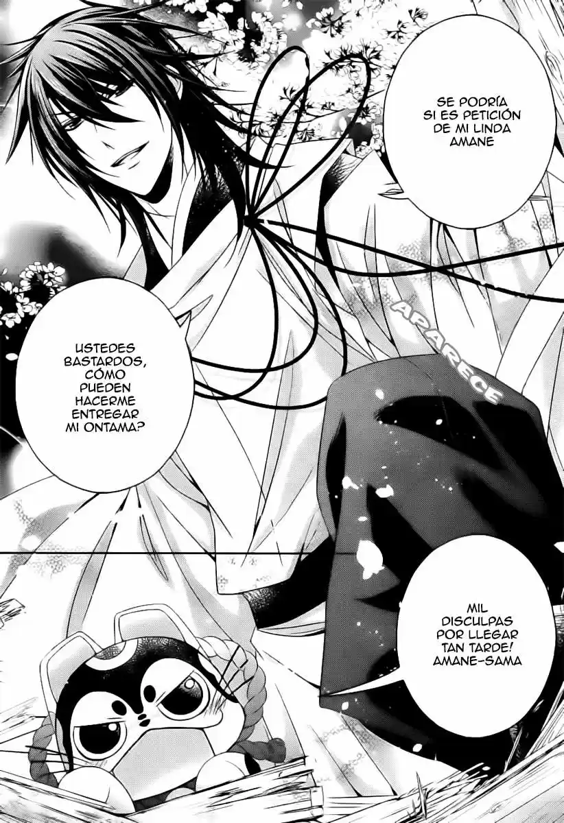 Kami-sama x Ore-sama x Danna-sama!? (2013) - Capítulo 7 - Página 9 - LectorTMOo