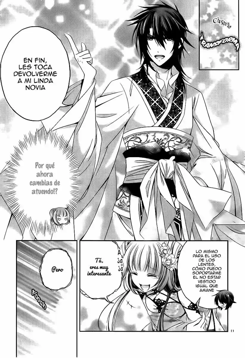 Kami-sama x Ore-sama x Danna-sama!? (2013) - Capítulo 7 - Página 12 - LectorTMOo