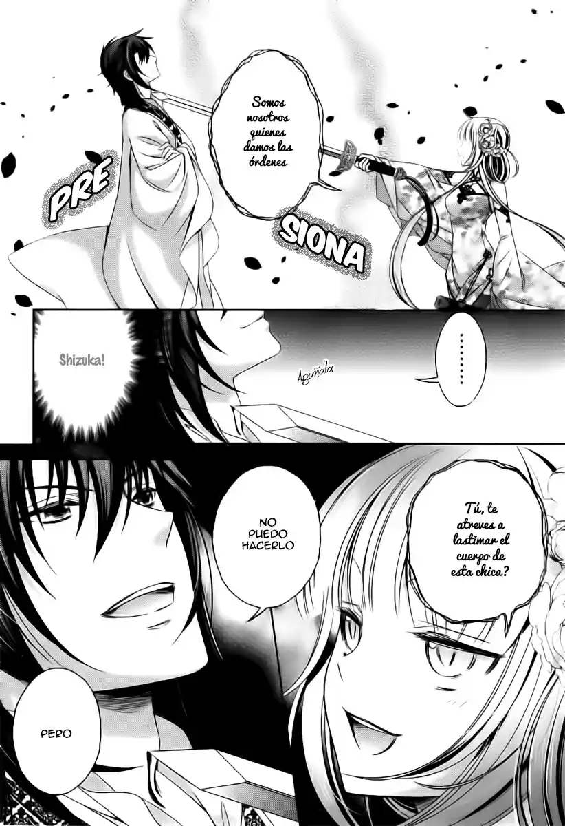 Kami-sama x Ore-sama x Danna-sama!? (2013) - Capítulo 7 - Página 13 - LectorTMOo