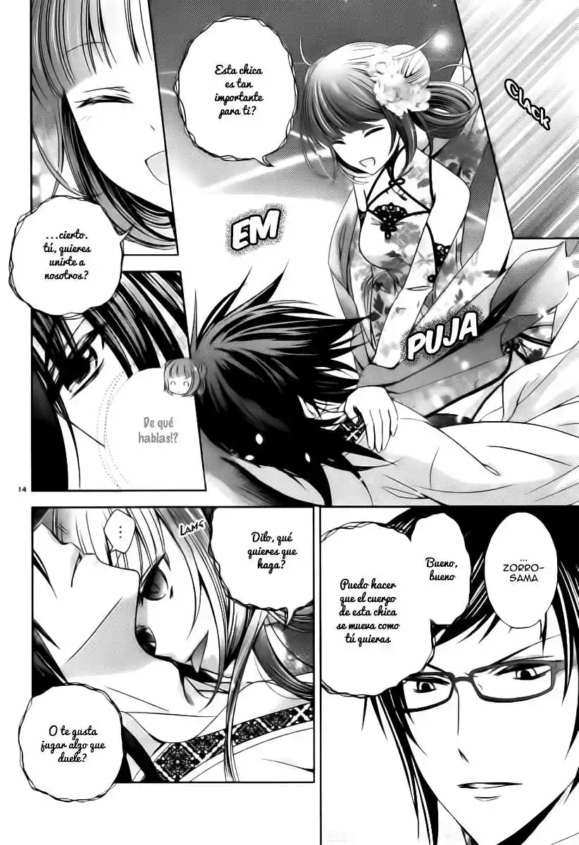 Kami-sama x Ore-sama x Danna-sama!? (2013) - Capítulo 7 - Página 15 - LectorTMOo
