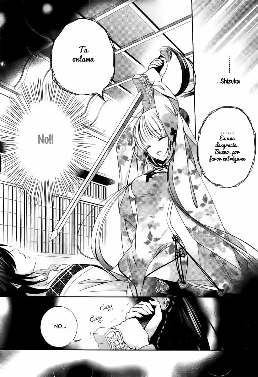 Kami-sama x Ore-sama x Danna-sama!? (2013) - Capítulo 7 - Página 17 - LectorTMOo