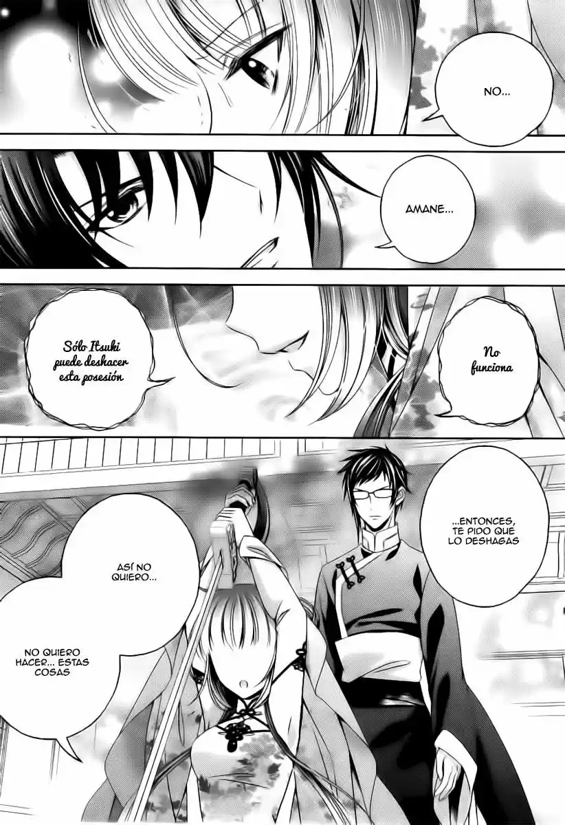 Kami-sama x Ore-sama x Danna-sama!? (2013) - Capítulo 7 - Página 18 - LectorTMOo