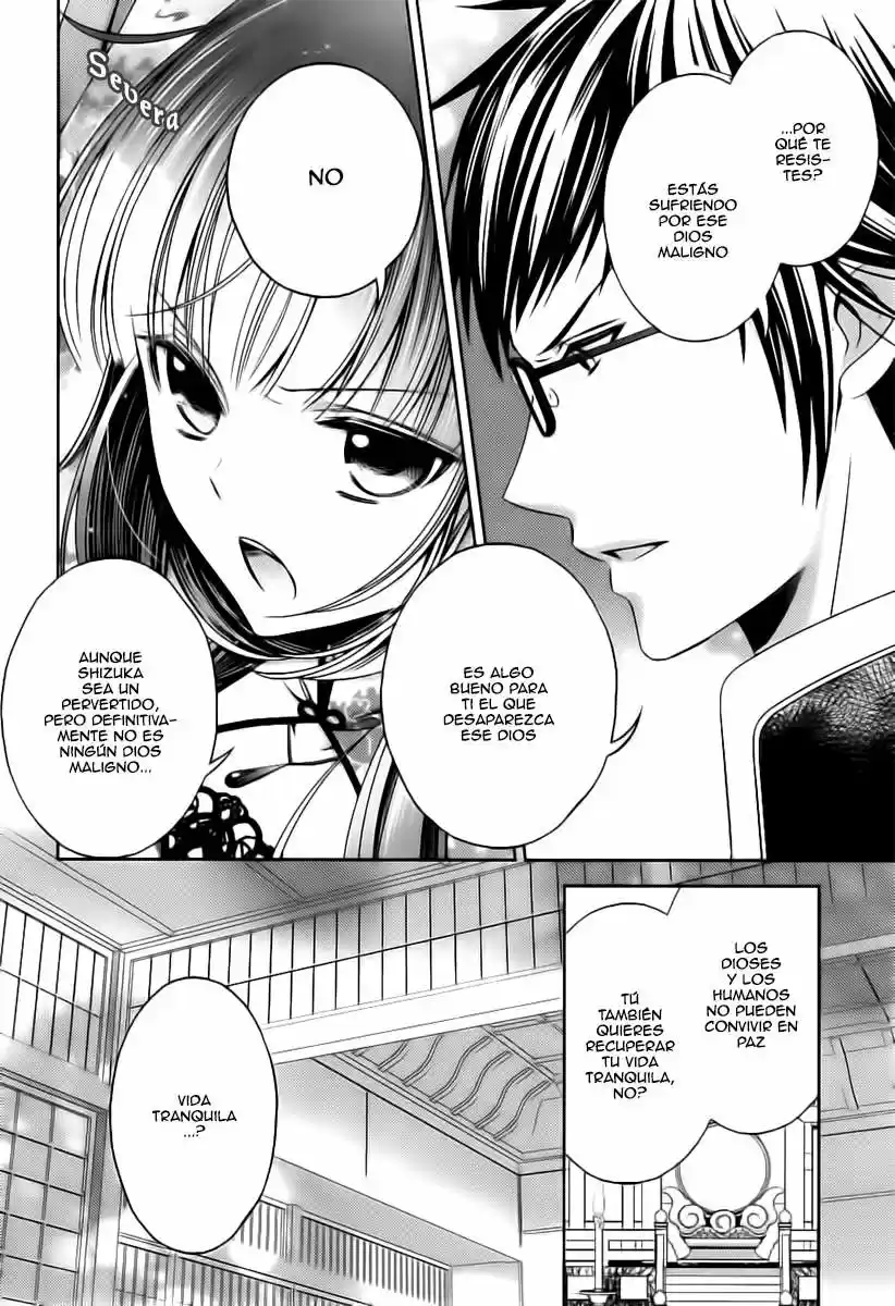 Kami-sama x Ore-sama x Danna-sama!? (2013) - Capítulo 7 - Página 19 - LectorTMOo