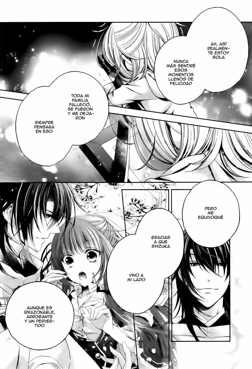 Kami-sama x Ore-sama x Danna-sama!? (2013) - Capítulo 7 - Página 21 - LectorTMOo