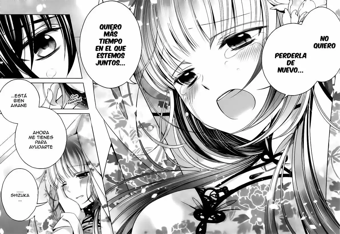 Kami-sama x Ore-sama x Danna-sama!? (2013) - Capítulo 7 - Página 23 - LectorTMOo
