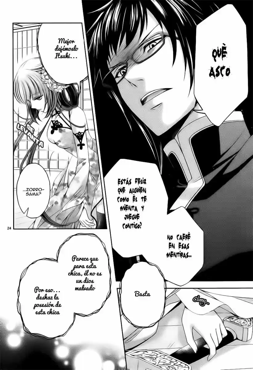 Kami-sama x Ore-sama x Danna-sama!? (2013) - Capítulo 7 - Página 24 - LectorTMOo
