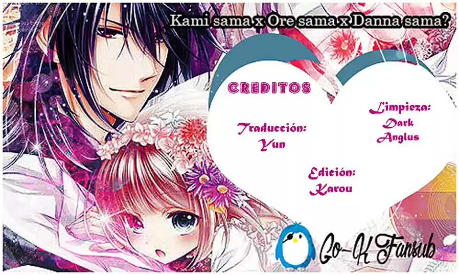 Kami-sama x Ore-sama x Danna-sama!? (2013) - Capítulo 8 - Página 1 - LectorTMOo