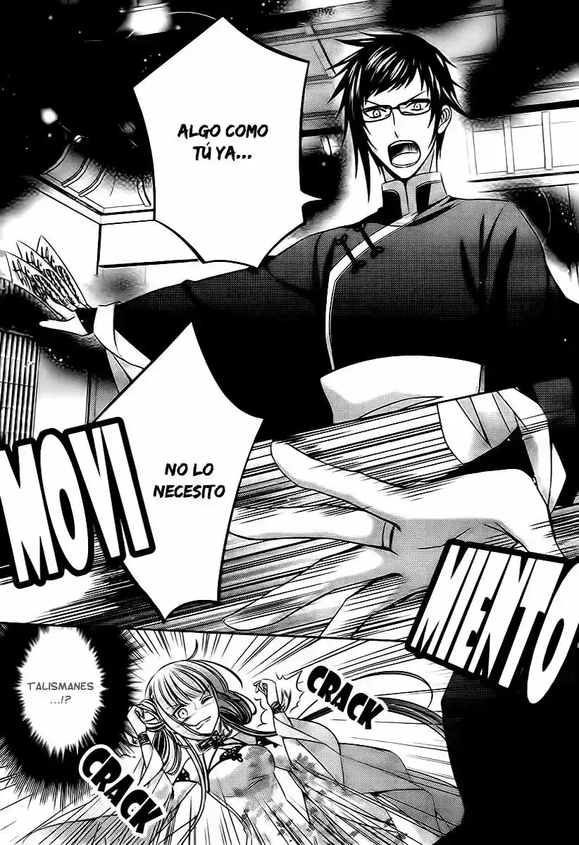 Kami-sama x Ore-sama x Danna-sama!? (2013) - Capítulo 8 - Página 4 - LectorTMOo
