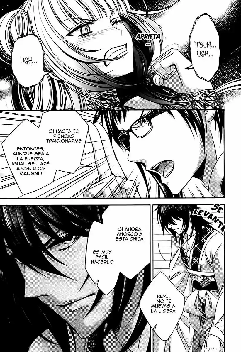 Kami-sama x Ore-sama x Danna-sama!? (2013) - Capítulo 8 - Página 5 - LectorTMOo