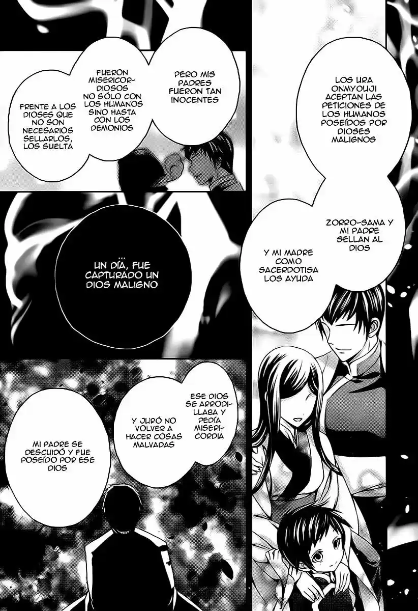Kami-sama x Ore-sama x Danna-sama!? (2013) - Capítulo 8 - Página 7 - LectorTMOo