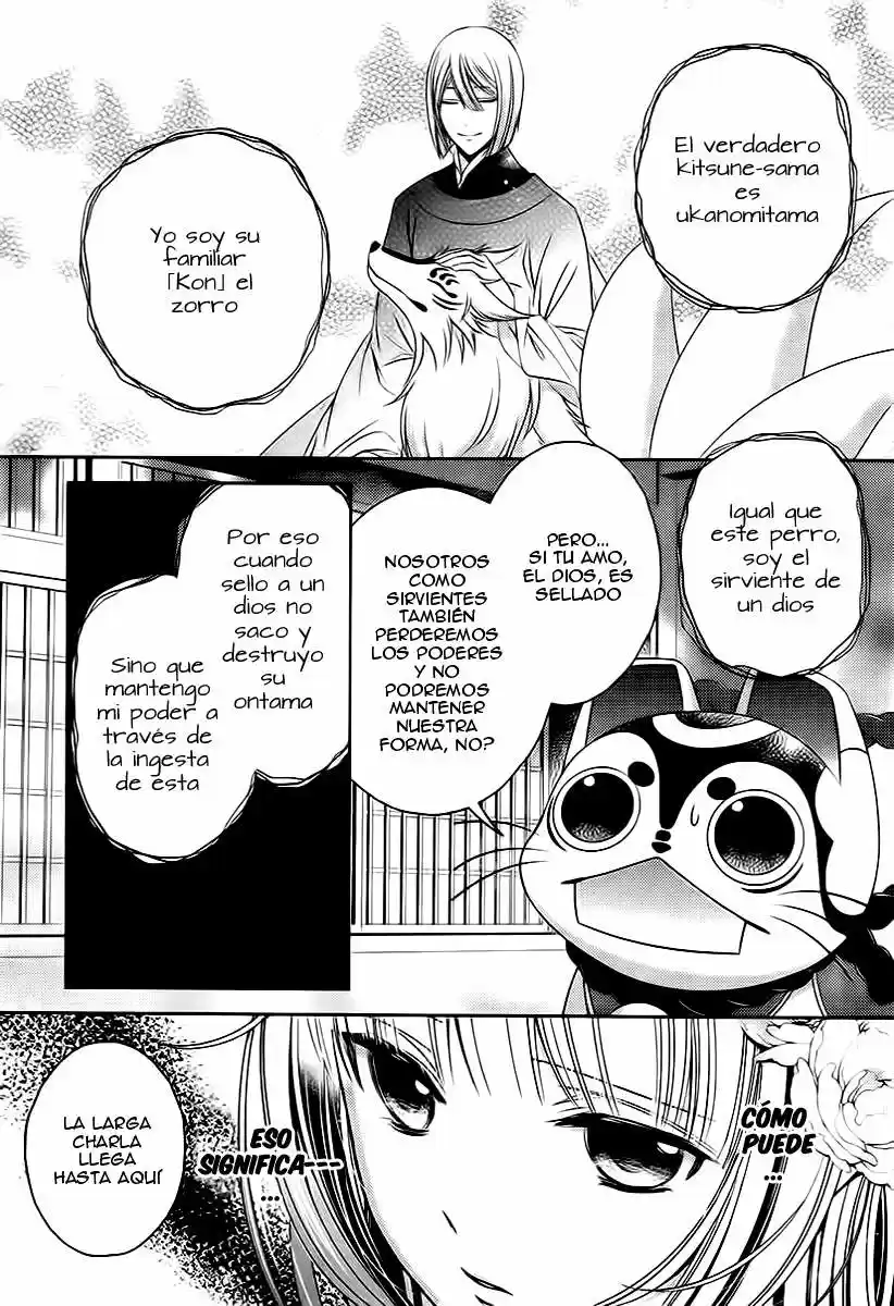 Kami-sama x Ore-sama x Danna-sama!? (2013) - Capítulo 8 - Página 10 - LectorTMOo