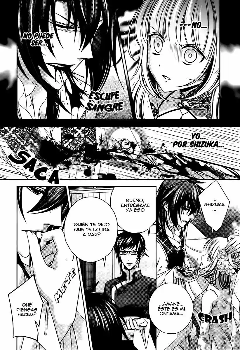 Kami-sama x Ore-sama x Danna-sama!? (2013) - Capítulo 8 - Página 13 - LectorTMOo