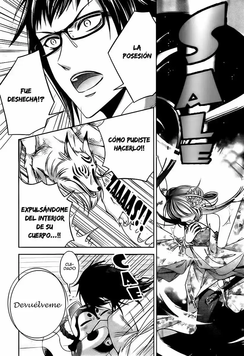 Kami-sama x Ore-sama x Danna-sama!? (2013) - Capítulo 8 - Página 15 - LectorTMOo
