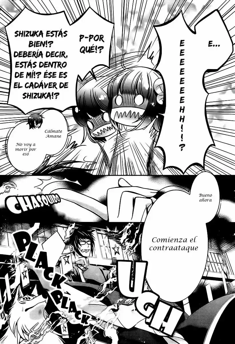 Kami-sama x Ore-sama x Danna-sama!? (2013) - Capítulo 8 - Página 17 - LectorTMOo