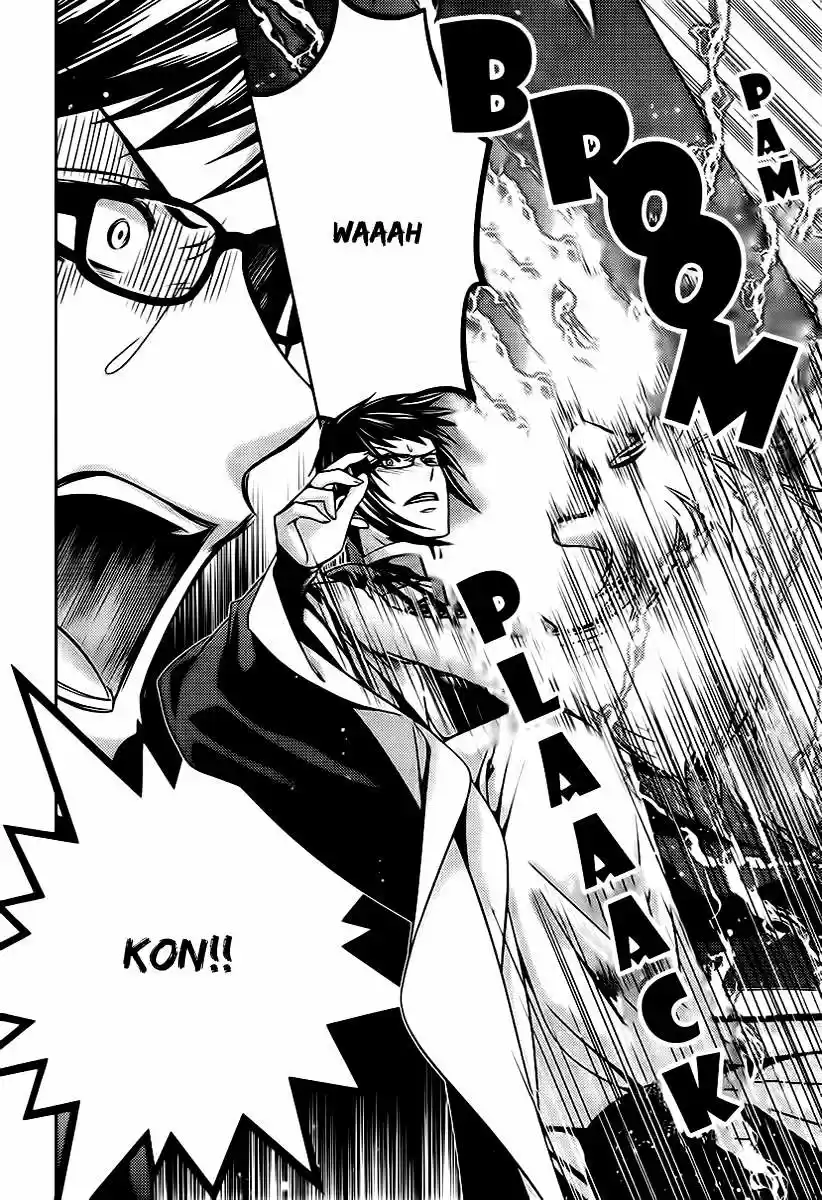Kami-sama x Ore-sama x Danna-sama!? (2013) - Capítulo 8 - Página 19 - LectorTMOo