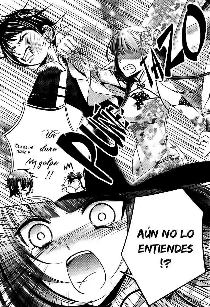 Kami-sama x Ore-sama x Danna-sama!? (2013) - Capítulo 8 - Página 21 - LectorTMOo