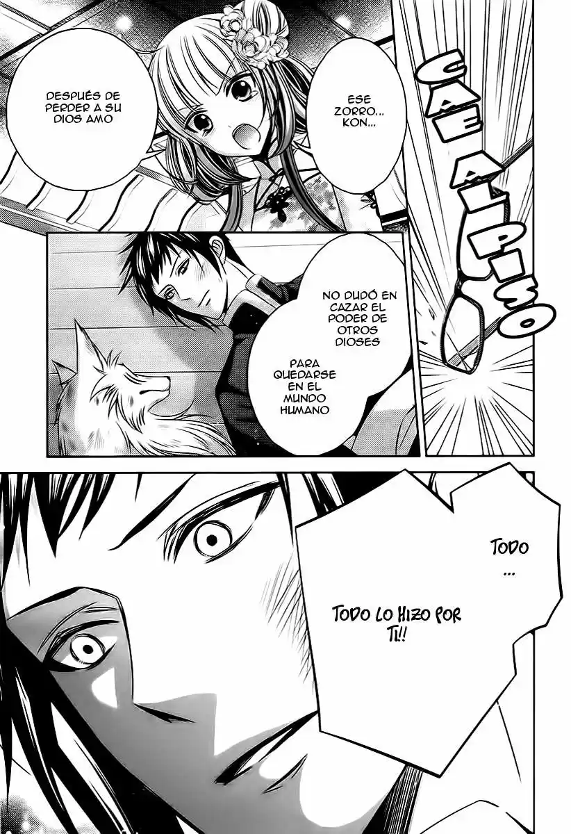 Kami-sama x Ore-sama x Danna-sama!? (2013) - Capítulo 8 - Página 22 - LectorTMOo