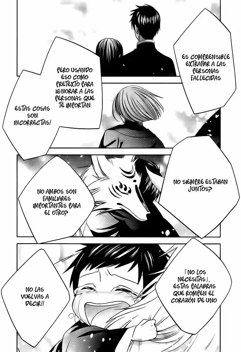 Kami-sama x Ore-sama x Danna-sama!? (2013) - Capítulo 8 - Página 23 - LectorTMOo