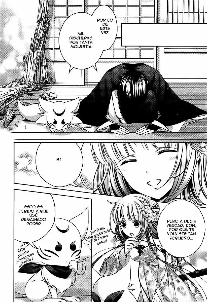 Kami-sama x Ore-sama x Danna-sama!? (2013) - Capítulo 8 - Página 25 - LectorTMOo