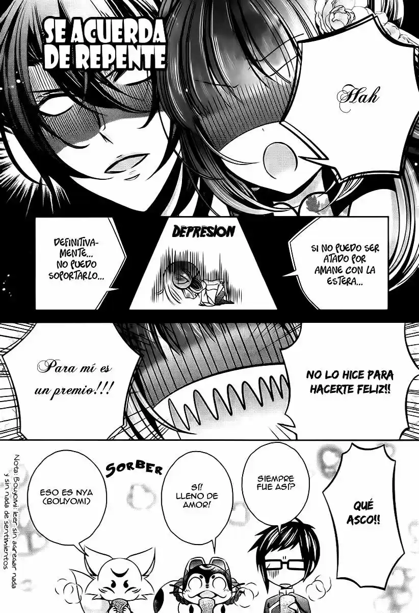 Kami-sama x Ore-sama x Danna-sama!? (2013) - Capítulo 8 - Página 28 - LectorTMOo