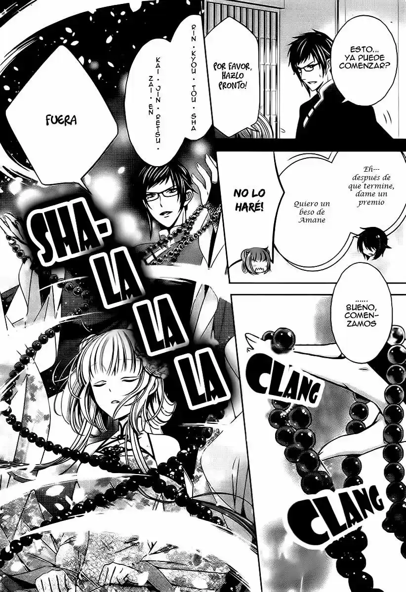 Kami-sama x Ore-sama x Danna-sama!? (2013) - Capítulo 8 - Página 29 - LectorTMOo
