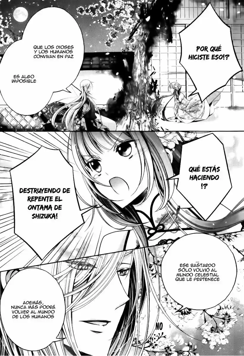 Kami-sama x Ore-sama x Danna-sama!? (2013) - Capítulo 9 - Página 6 - LectorTMOo
