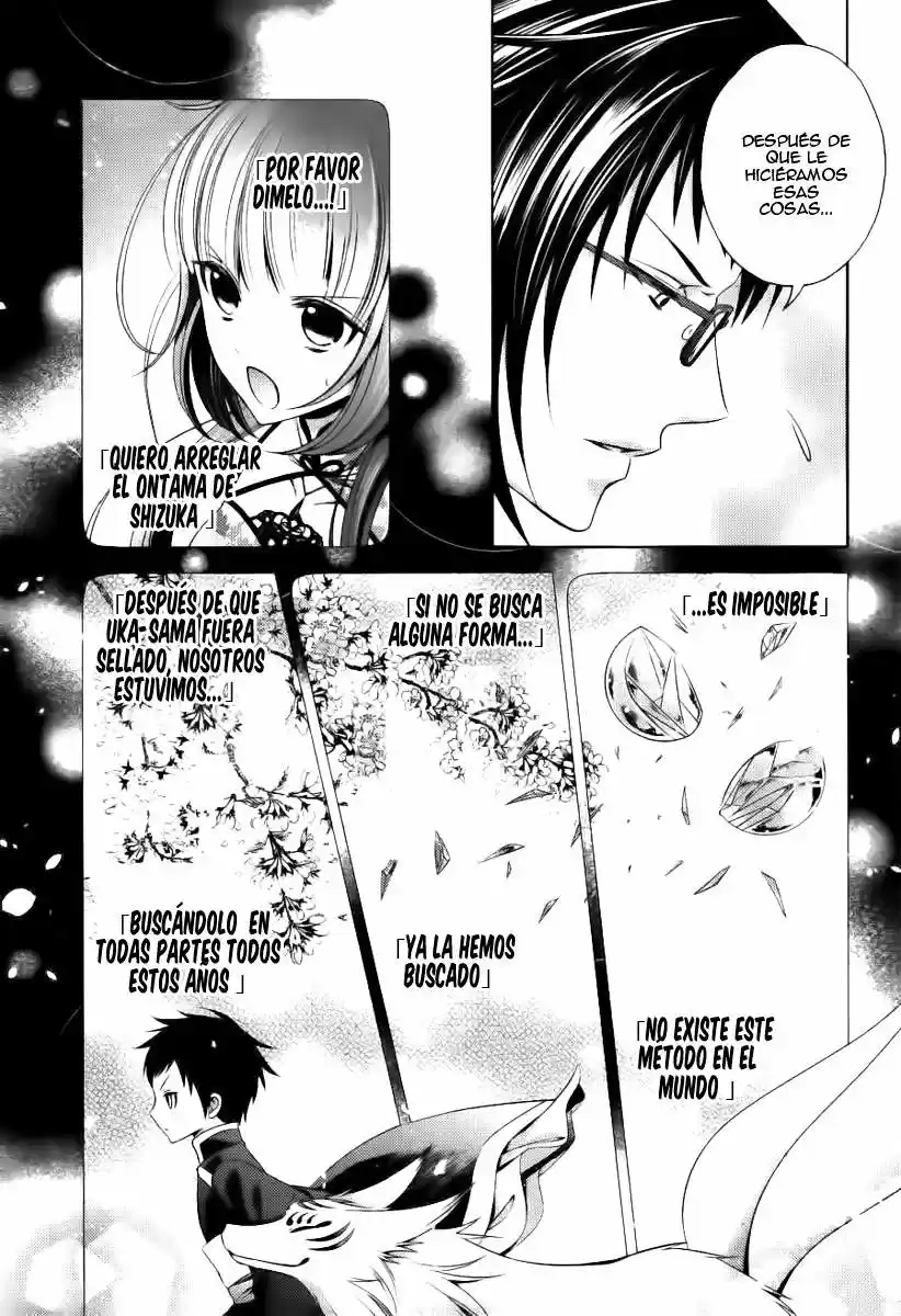 Kami-sama x Ore-sama x Danna-sama!? (2013) - Capítulo 9 - Página 11 - LectorTMOo