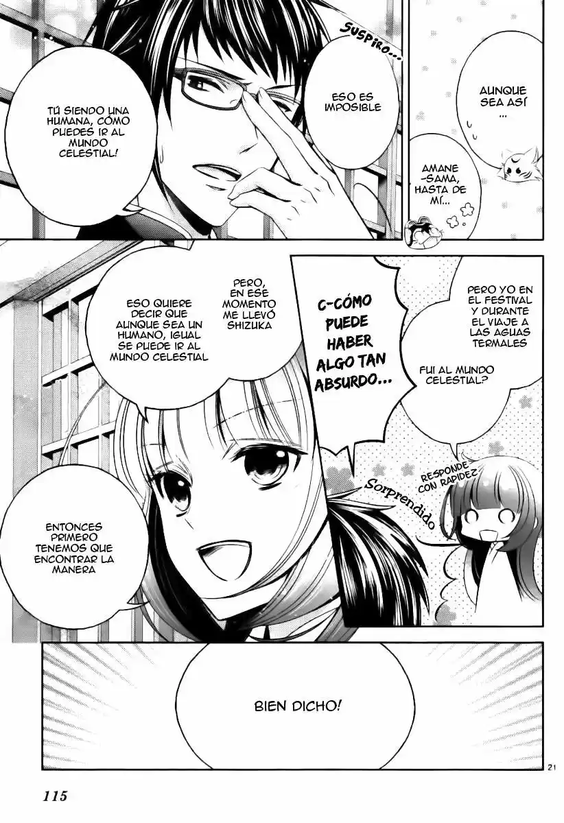 Kami-sama x Ore-sama x Danna-sama!? (2013) - Capítulo 9 - Página 22 - LectorTMOo