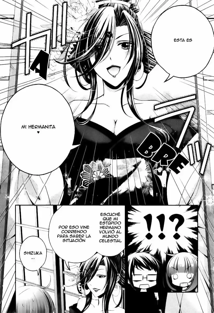 Kami-sama x Ore-sama x Danna-sama!? (2013) - Capítulo 9 - Página 23 - LectorTMOo