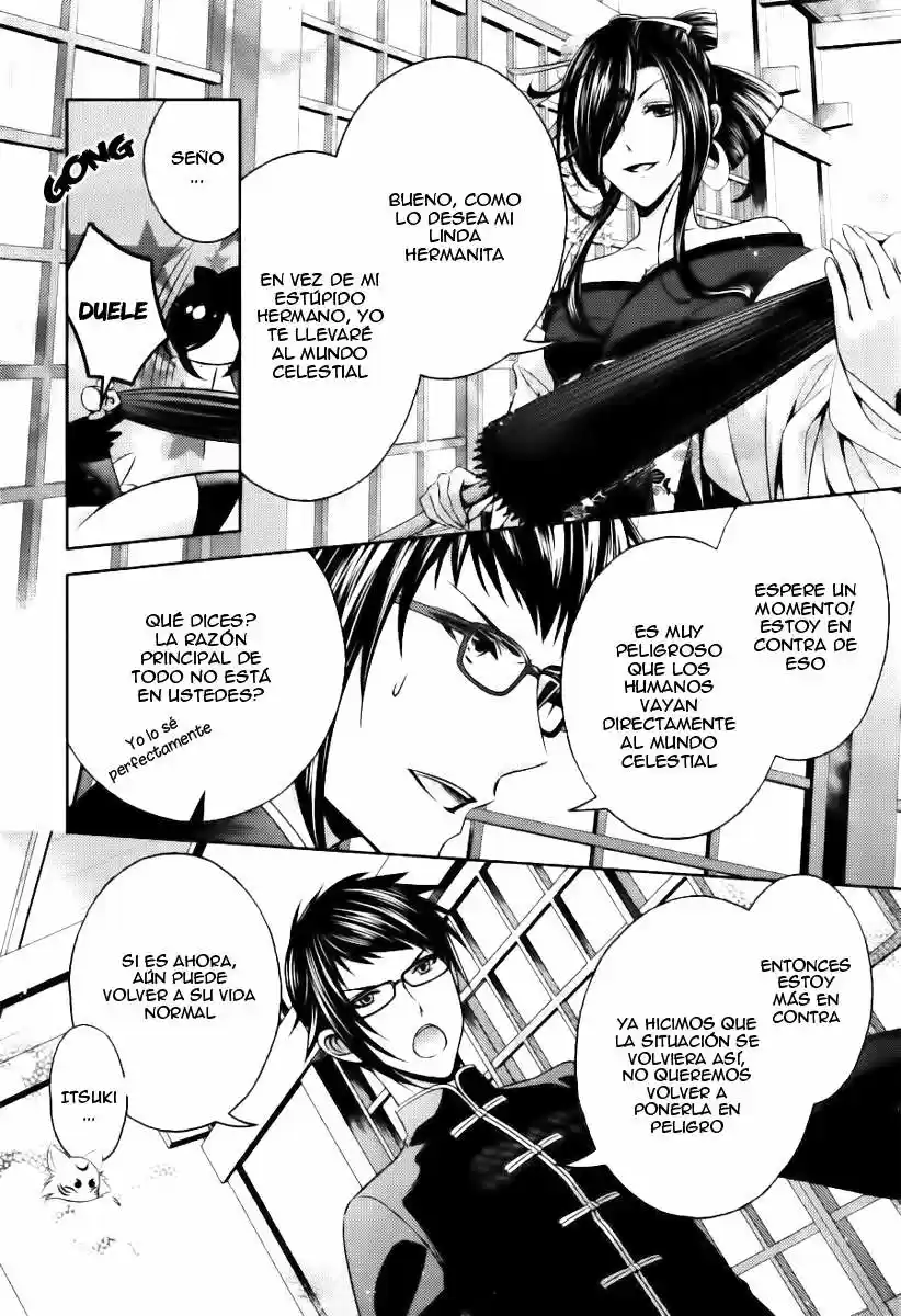 Kami-sama x Ore-sama x Danna-sama!? (2013) - Capítulo 9 - Página 27 - LectorTMOo