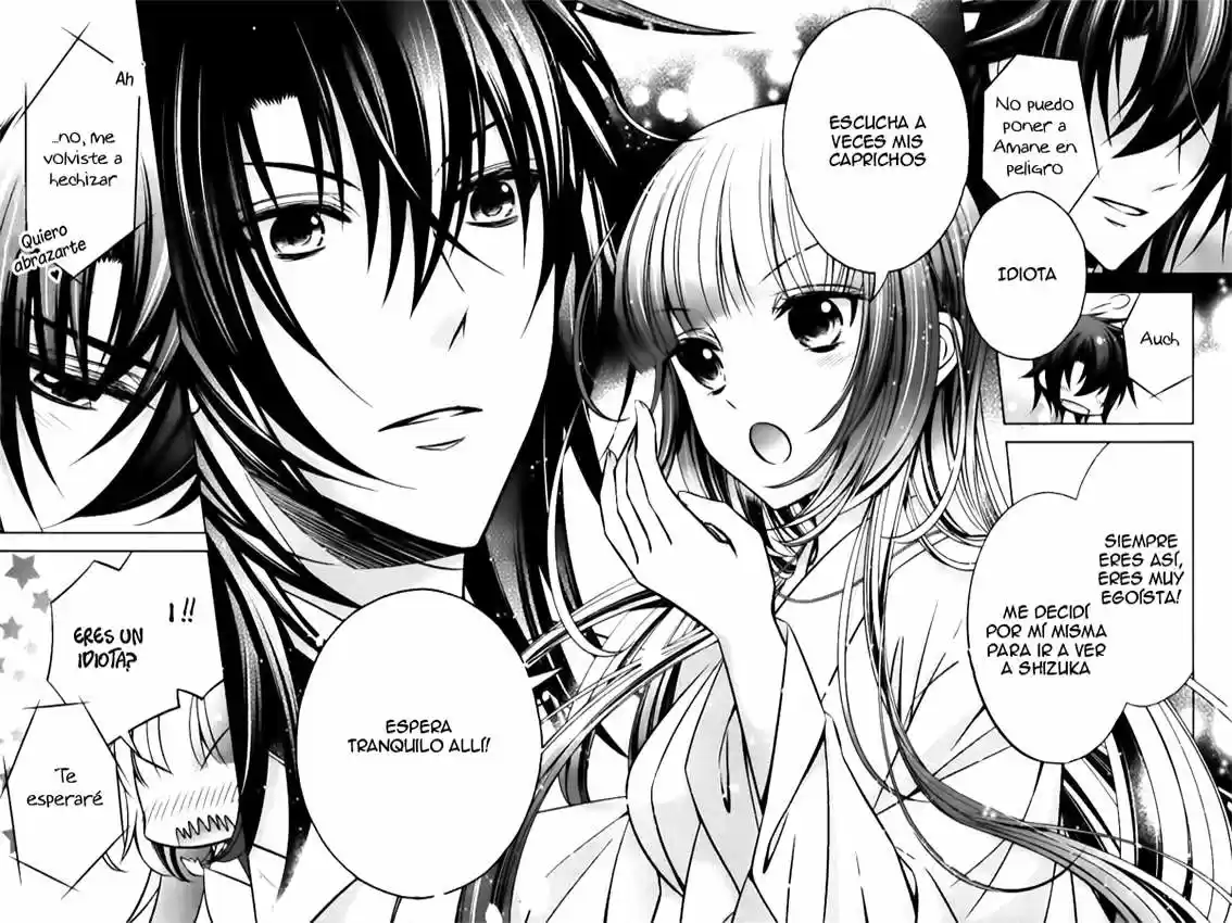 Kami-sama x Ore-sama x Danna-sama!? (2013) - Capítulo 9 - Página 32 - LectorTMOo