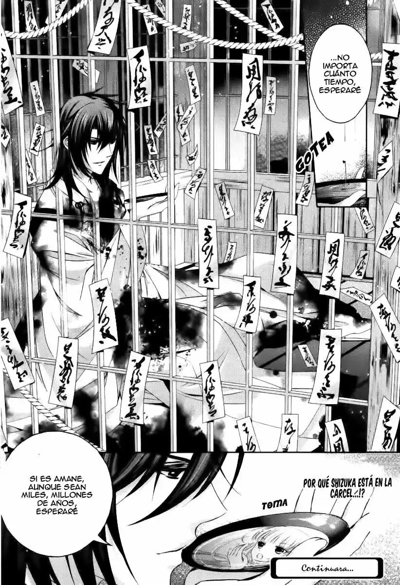 Kami-sama x Ore-sama x Danna-sama!? (2013) - Capítulo 9 - Página 33 - LectorTMOo