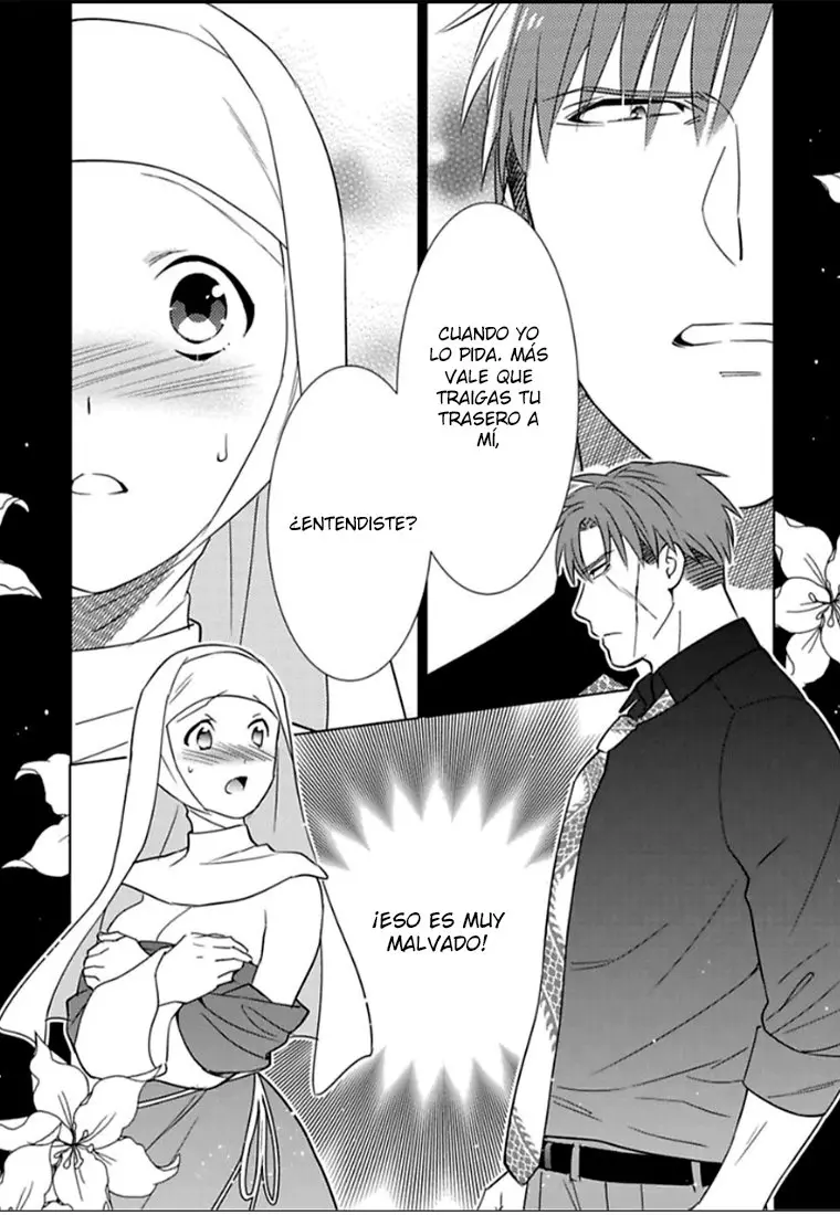 Kami-sama x Ore-sama x Danna-sama!? (2013) - Capítulo 2 - Página 5 - LectorTMOo