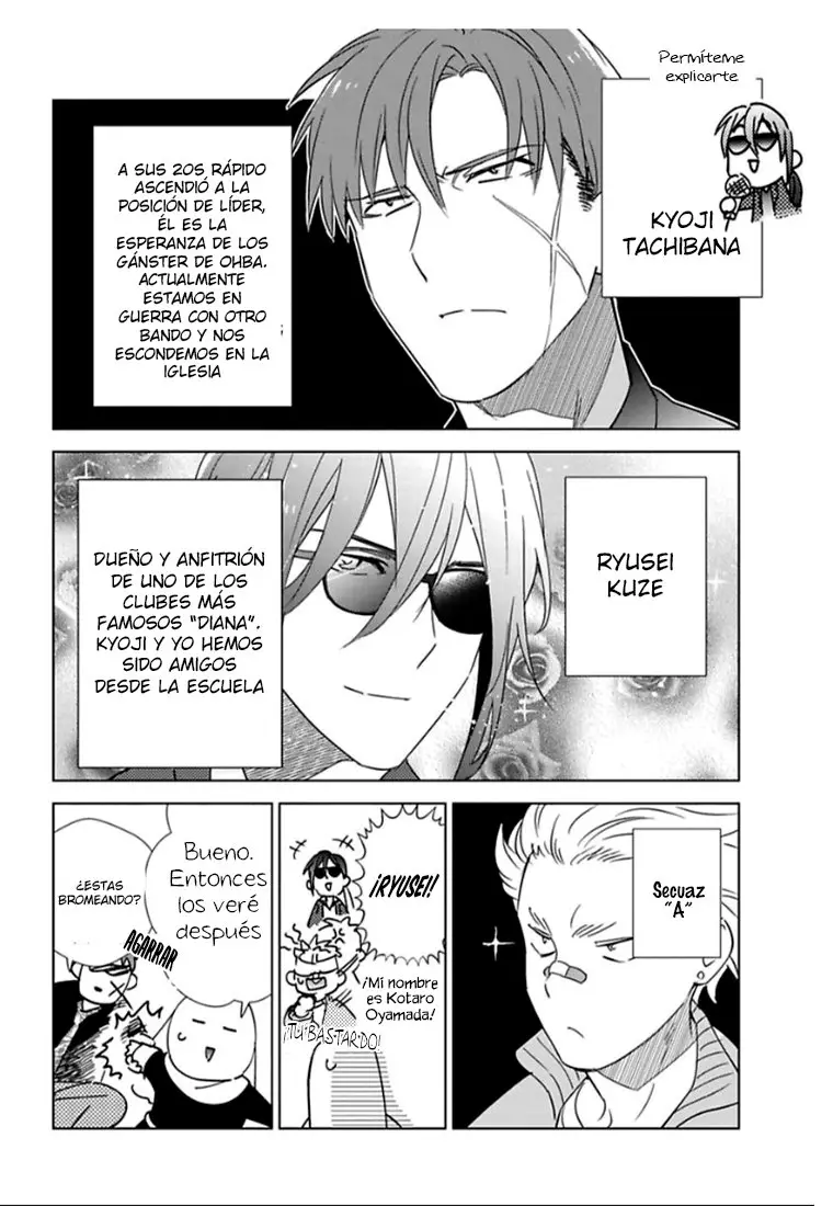 Kami-sama x Ore-sama x Danna-sama!? (2013) - Capítulo 2 - Página 10 - LectorTMOo