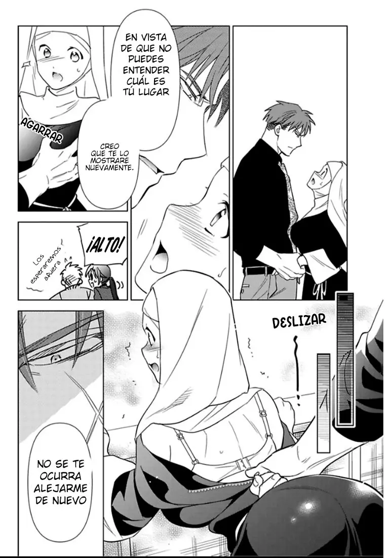 Kami-sama x Ore-sama x Danna-sama!? (2013) - Capítulo 2 - Página 12 - LectorTMOo