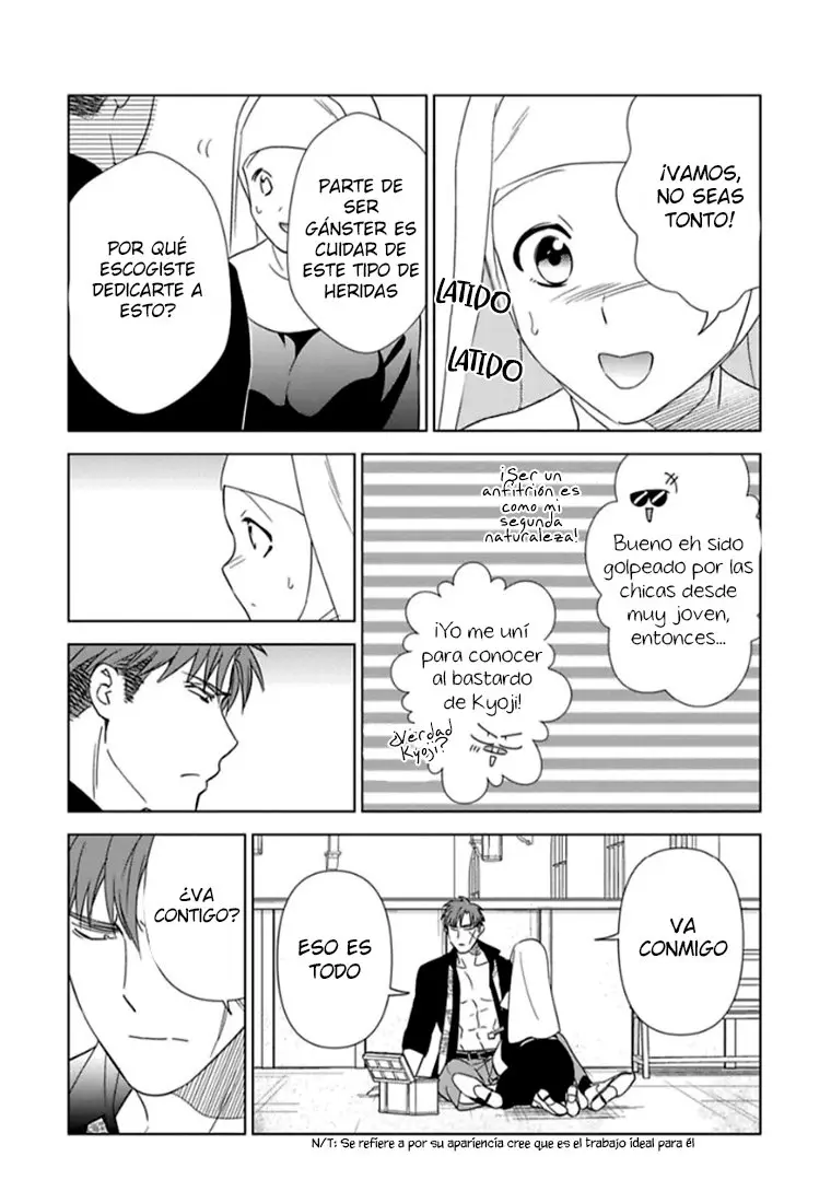 Kami-sama x Ore-sama x Danna-sama!? (2013) - Capítulo 2 - Página 25 - LectorTMOo