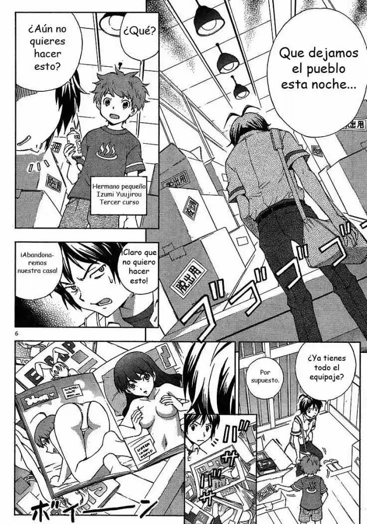 Kami Sen (2009) - Capítulo 1 - Página 5 - LectorTMOo