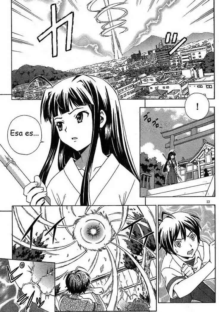 Kami Sen (2009) - Capítulo 1 - Página 12 - LectorTMOo