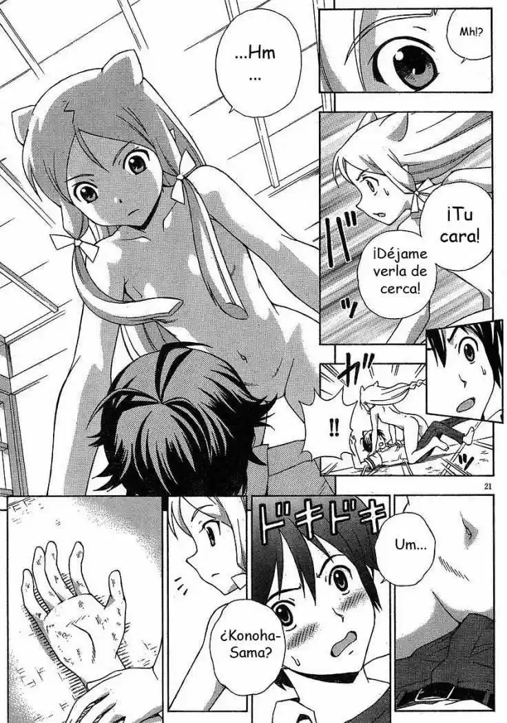 Kami Sen (2009) - Capítulo 1 - Página 19 - LectorTMOo