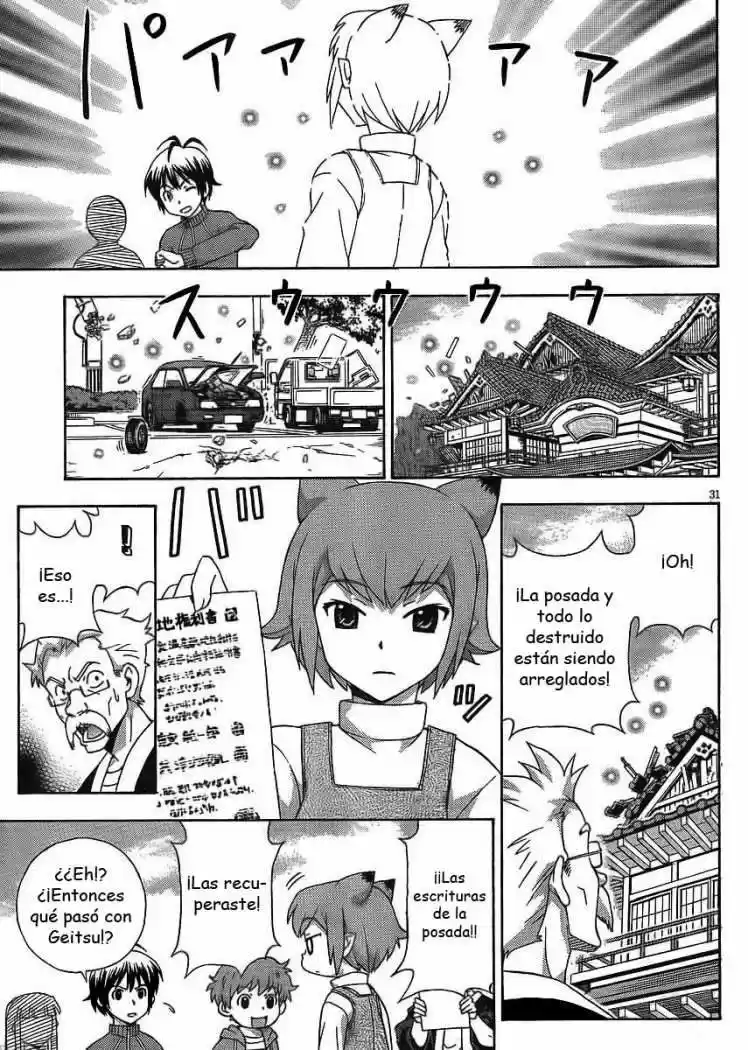 Kami Sen (2009) - Capítulo 10 - Página 31 - LectorTMOo