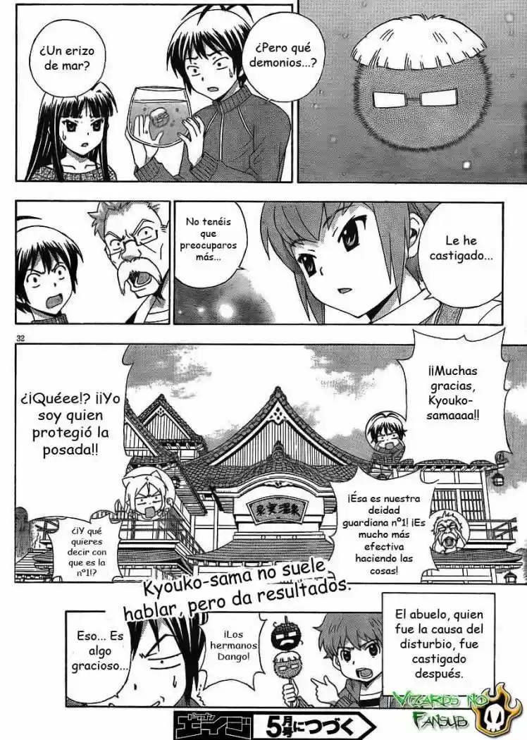 Kami Sen (2009) - Capítulo 10 - Página 32 - LectorTMOo