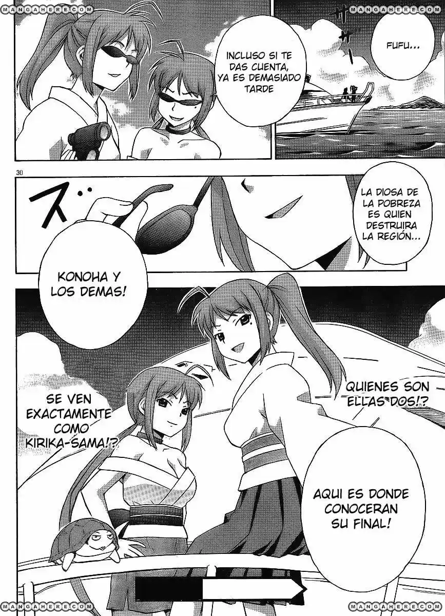 Kami Sen (2009) - Capítulo 15 - Página 14 - LectorTMOo