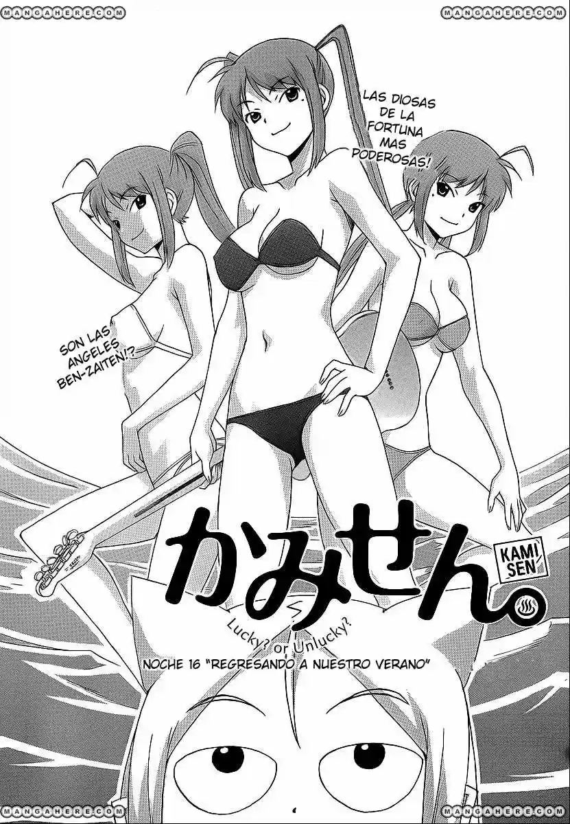 Kami Sen (2009) - Capítulo 16 - Página 3 - LectorTMOo