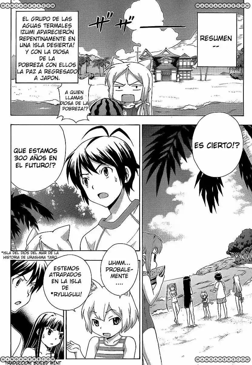 Kami Sen (2009) - Capítulo 16 - Página 4 - LectorTMOo